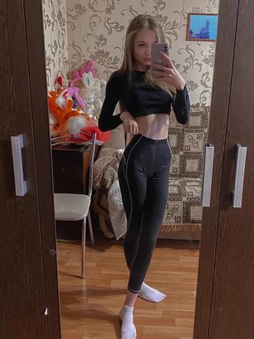 Мадина